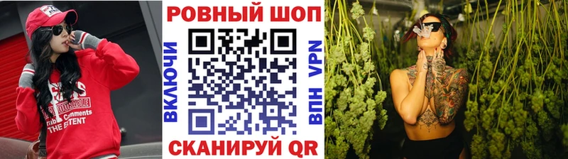 Названия наркотиков Красновишерск Марихуана  COCAIN  Гашиш  СК  МЕФ 