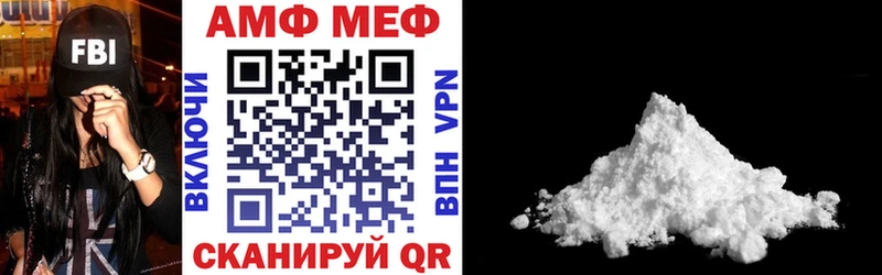 Amphetamine 98%  Красновишерск 