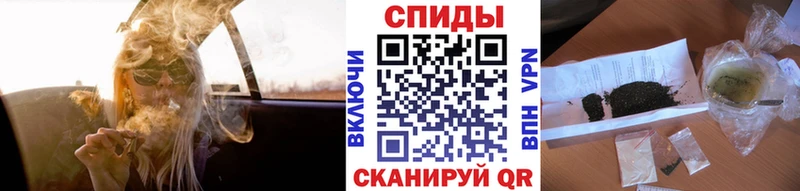 Бутират 99%  Красновишерск 