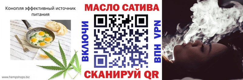 Canna-Cookies марихуана  kraken как зайти  Красновишерск  нарко площадка телеграм  где купить наркоту 