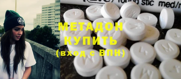 соль ск Абинск