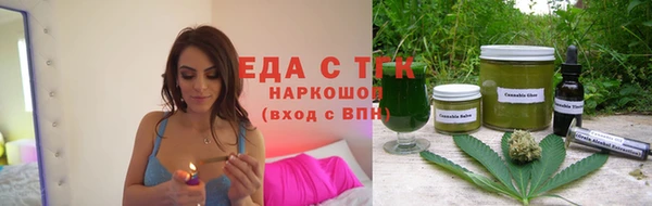 круглые Абдулино