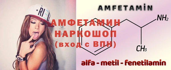 марихуана Алзамай