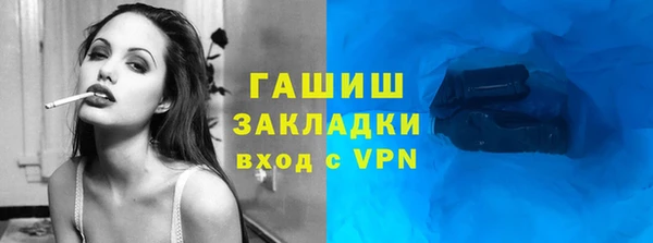 марихуана Алзамай