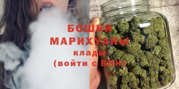 круглые Абдулино