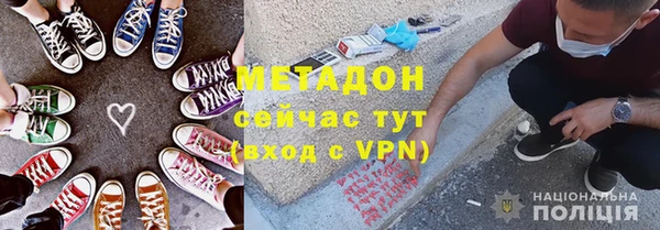 круглые Абдулино