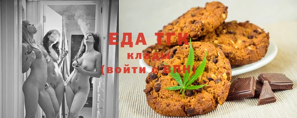 круглые Абдулино