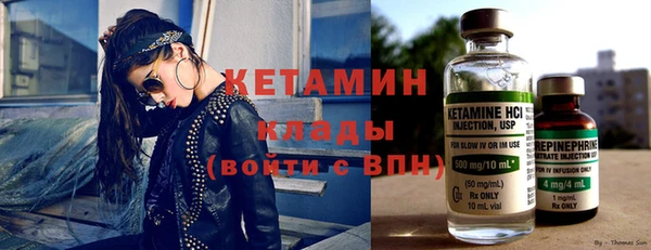 марихуана Алзамай