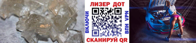 Лсд 25 экстази кислота  МЕГА маркетплейс  Красновишерск 