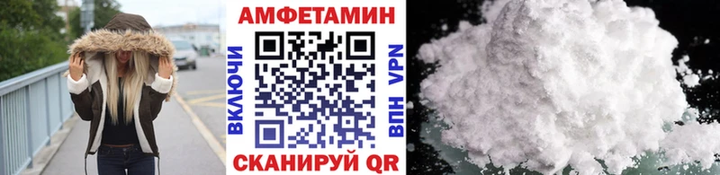 MEGA зеркало  Красновишерск  Метамфетамин винт 