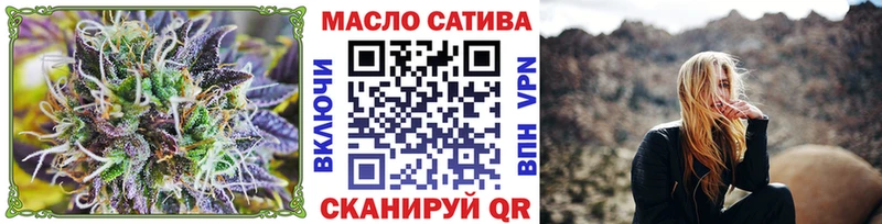 где купить наркоту  Красновишерск  ТГК жижа 