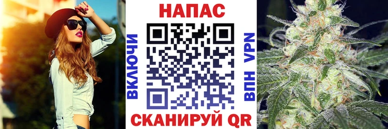 Конопля MAZAR  Красновишерск 