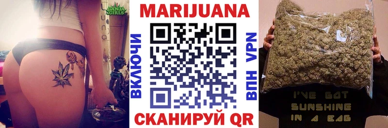 Марихуана ГИДРОПОН Красновишерск